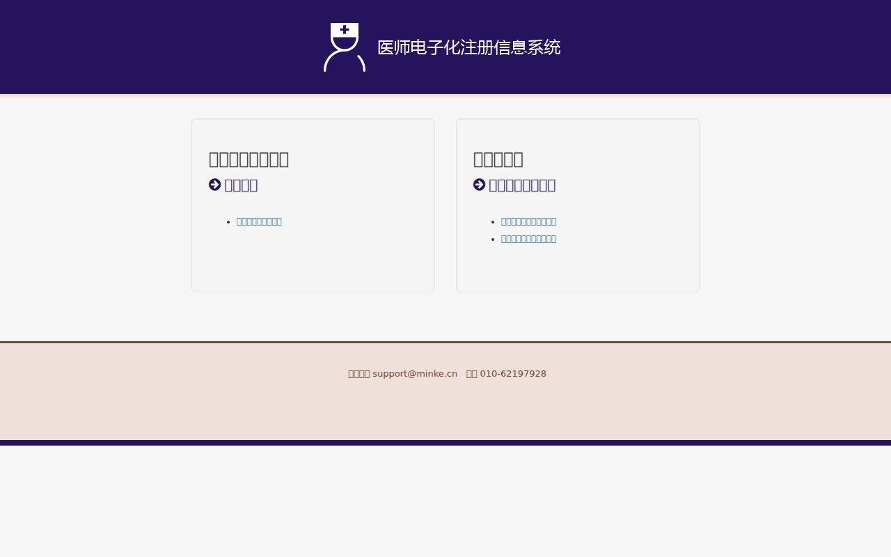 康康网 预览